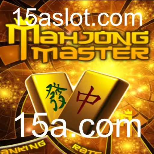 Descubra o Fascinante Mundo de MahJongMaster: Regras e Estratégias para Jogadores Modernos